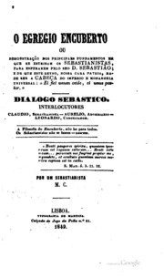 Capa do livro O egregio encuberto; ou, Demonstração dos principaes fundamentos em que se ...